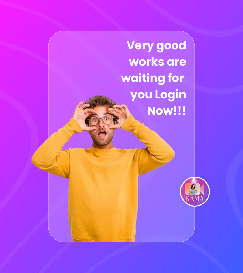 Login Visual